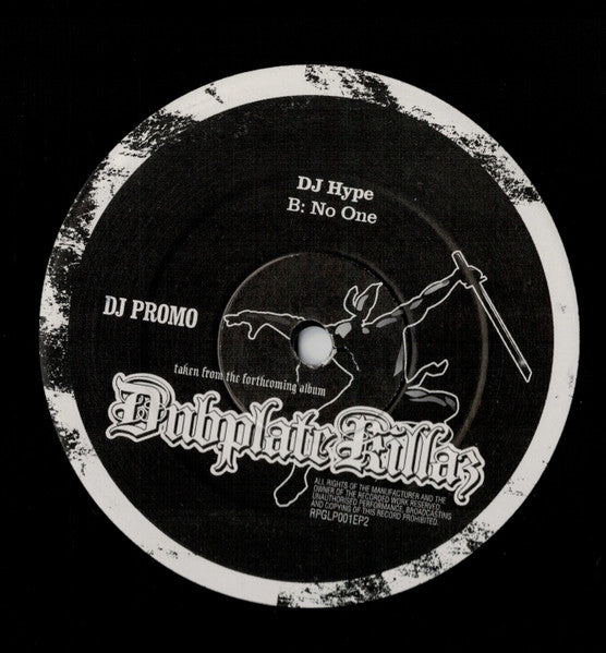 Various – DPK EP 2