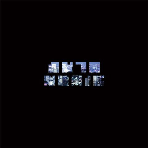 Various – Acacia Avenue / Detroid