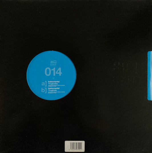 Instra:mental – Thugtronika